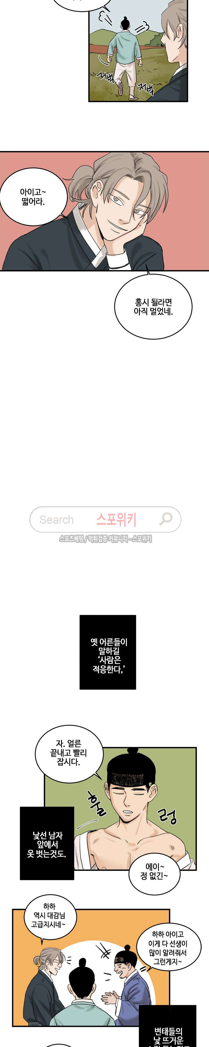 1685806123_66567272019802.jpg