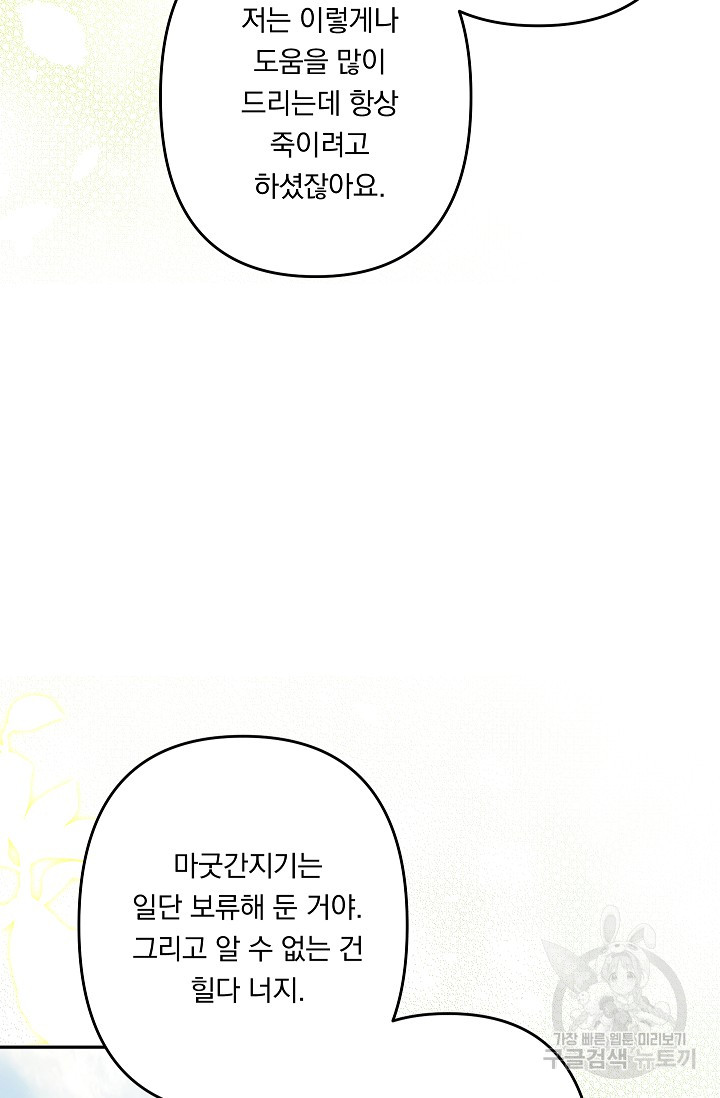 1699884038_10032593219821.jpg