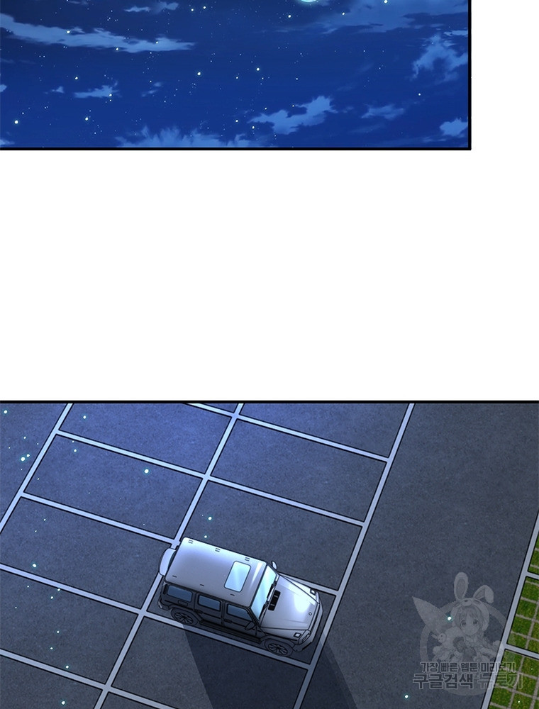 1685731571_40480583470402.jpg