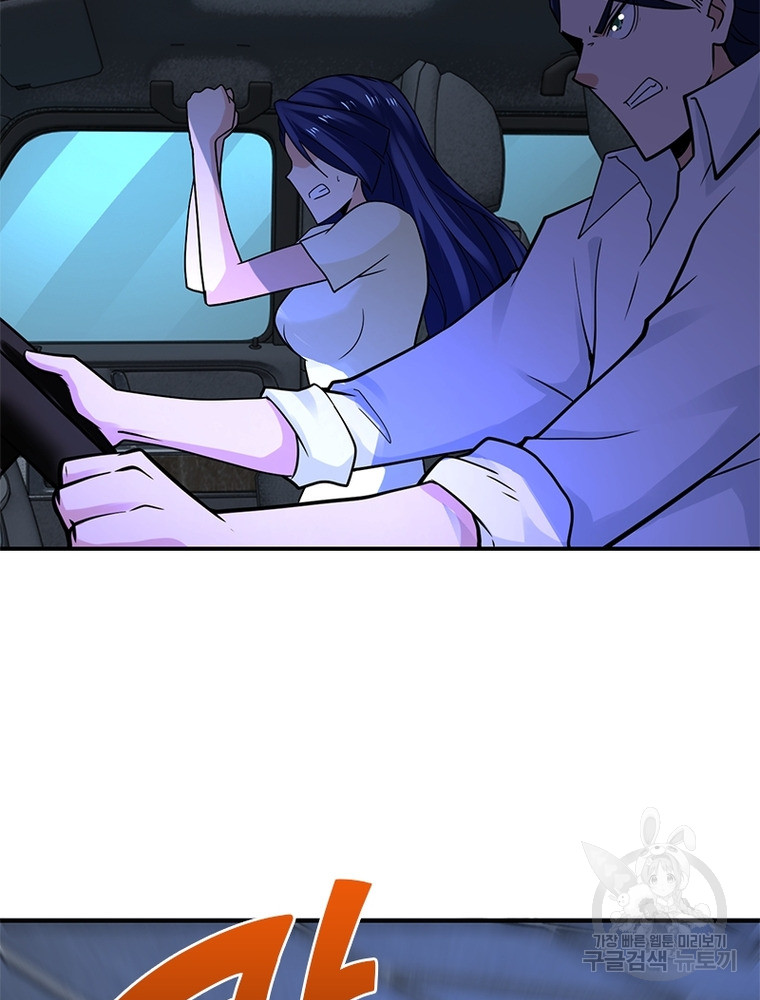 1685731586_98753019993318.jpg