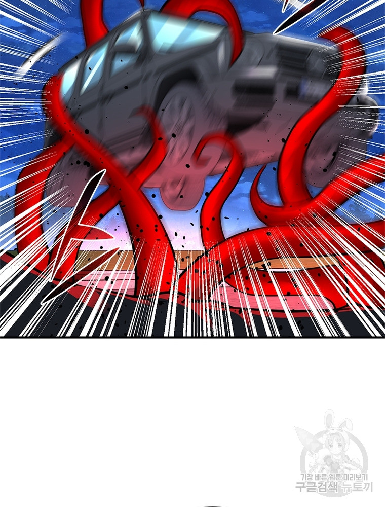 1685731587_27931466106066.jpg