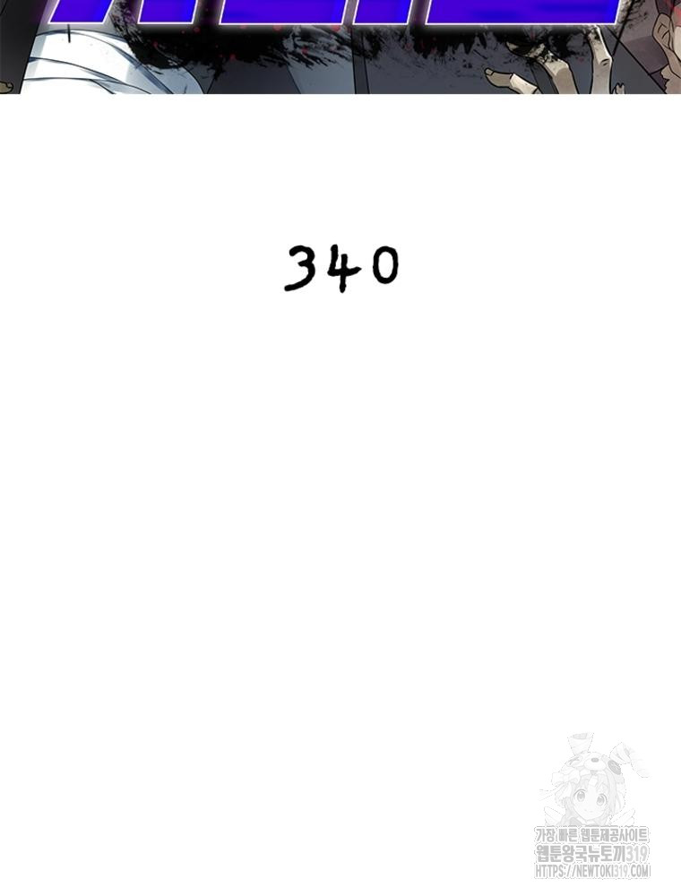 1703458815_28329468391512.jpg