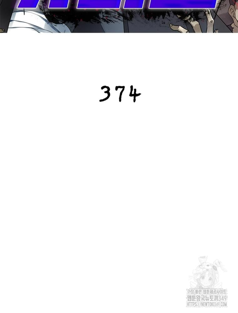 1724000785_83068882397179.jpg
