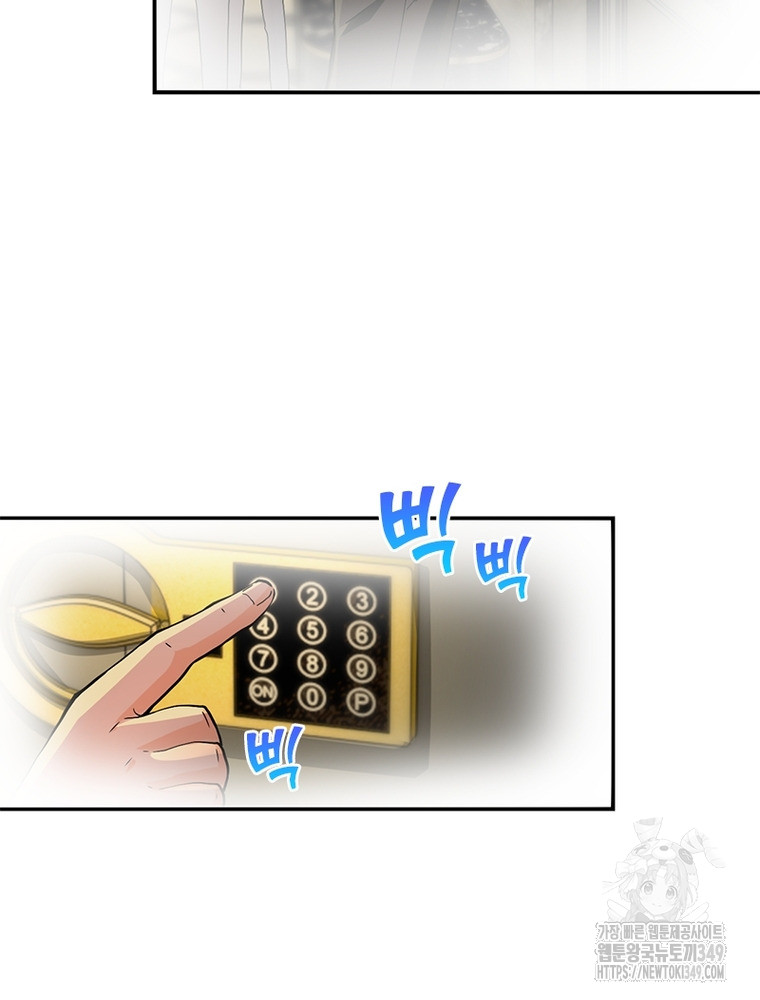 1724000814_36036532987535.jpg