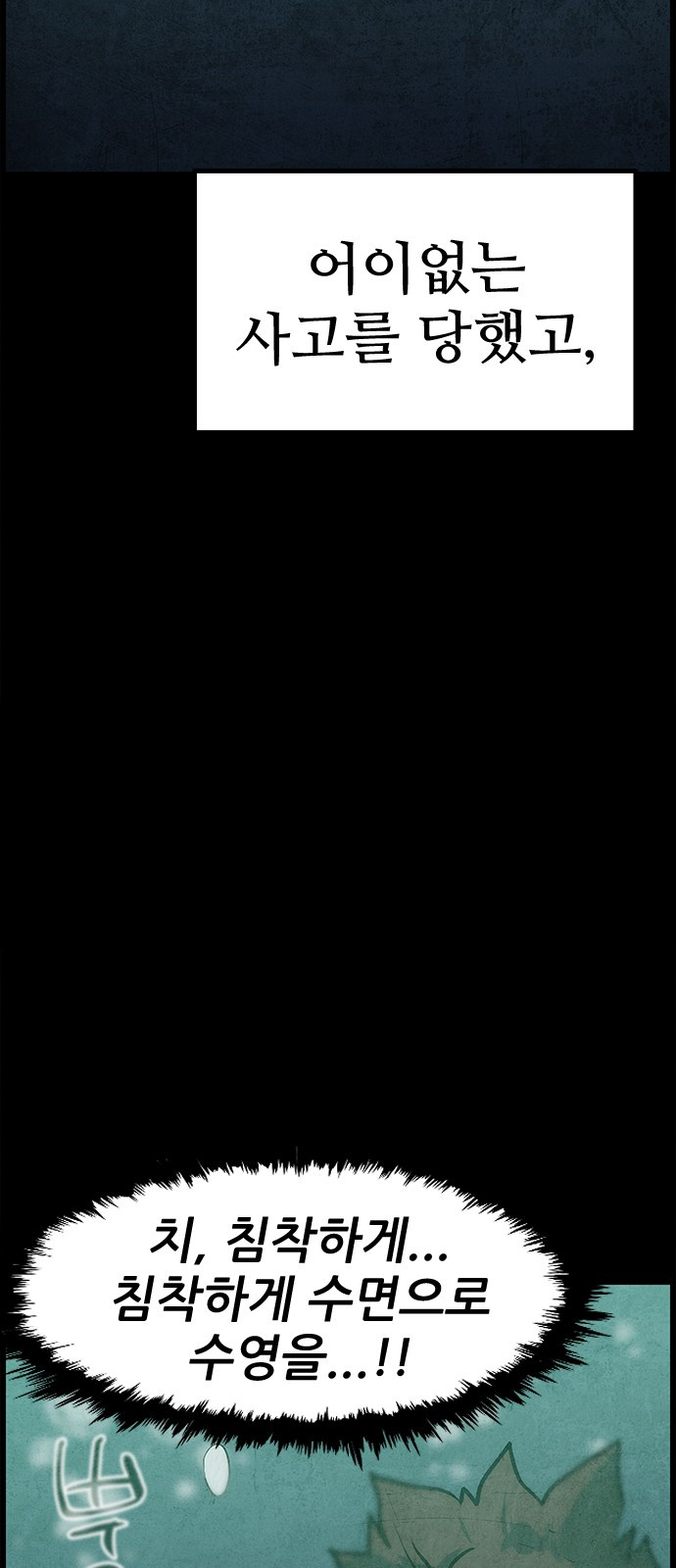 1722013500_84413410407656.jpg