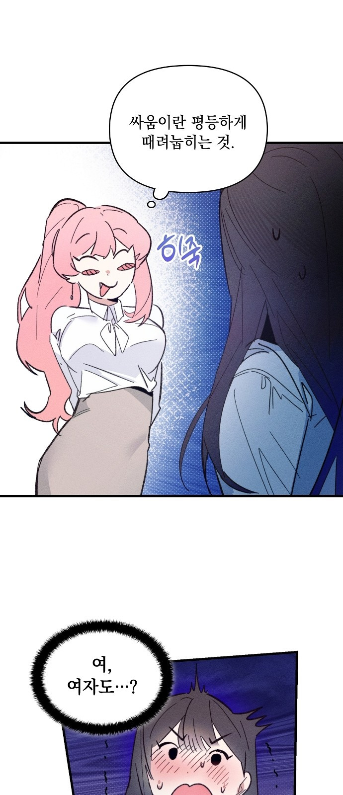 1731438746_55072674178067.jpg