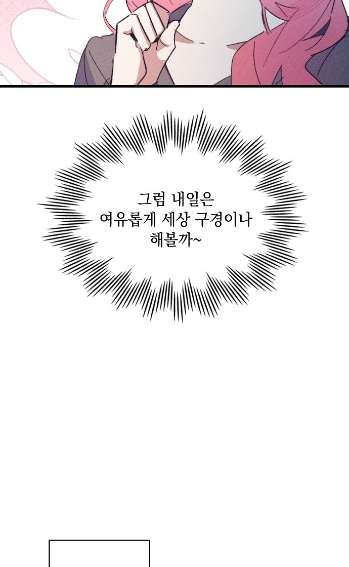 1731438764_31943371000862.jpg