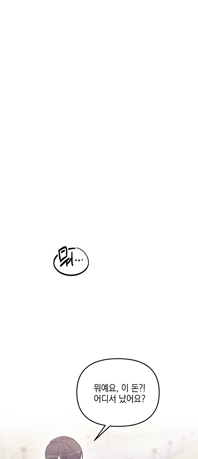 1735056171_62699944394745.jpg