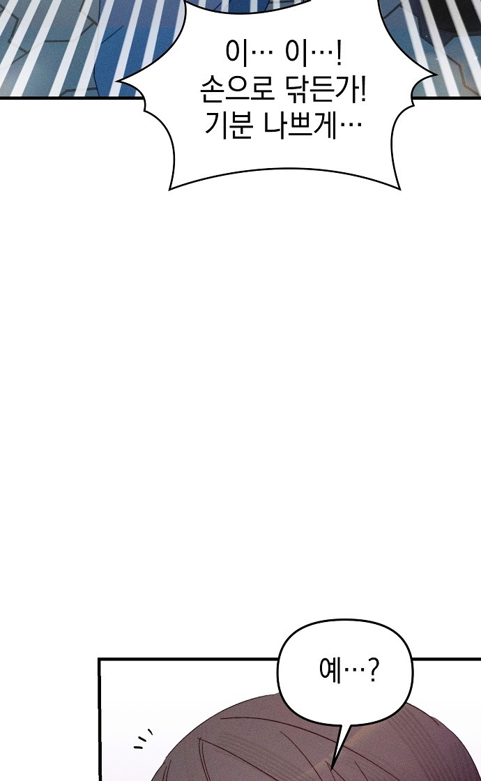 1735056277_63648860537556.jpg