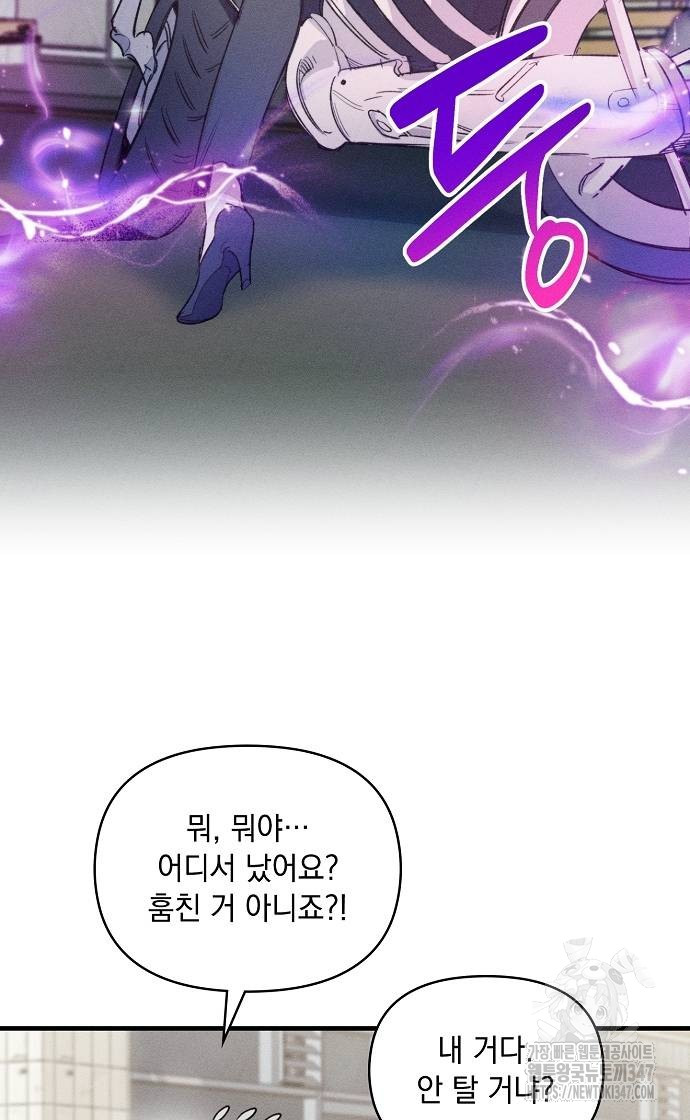 1722366138_79244179033353.jpg