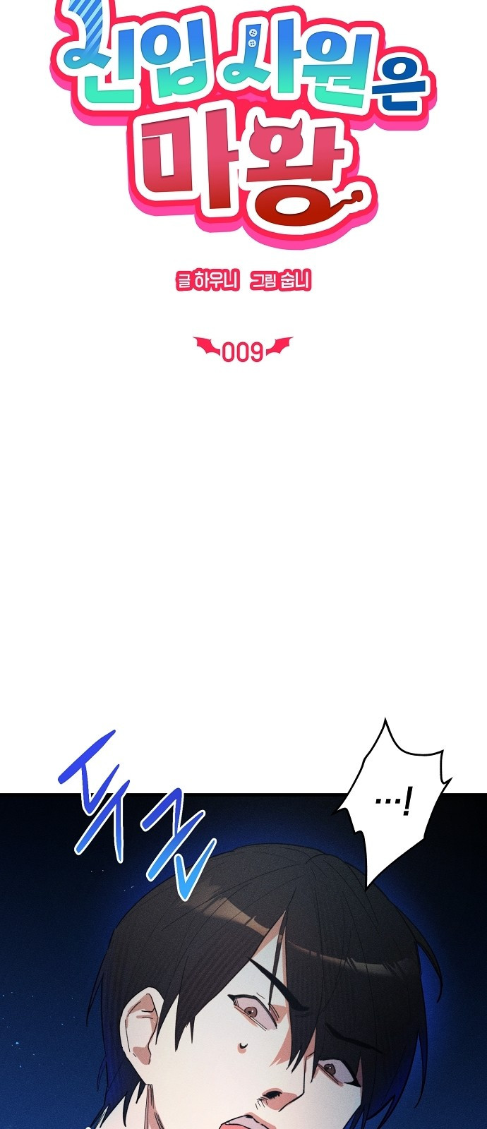 1727813240_70226774471253.jpg
