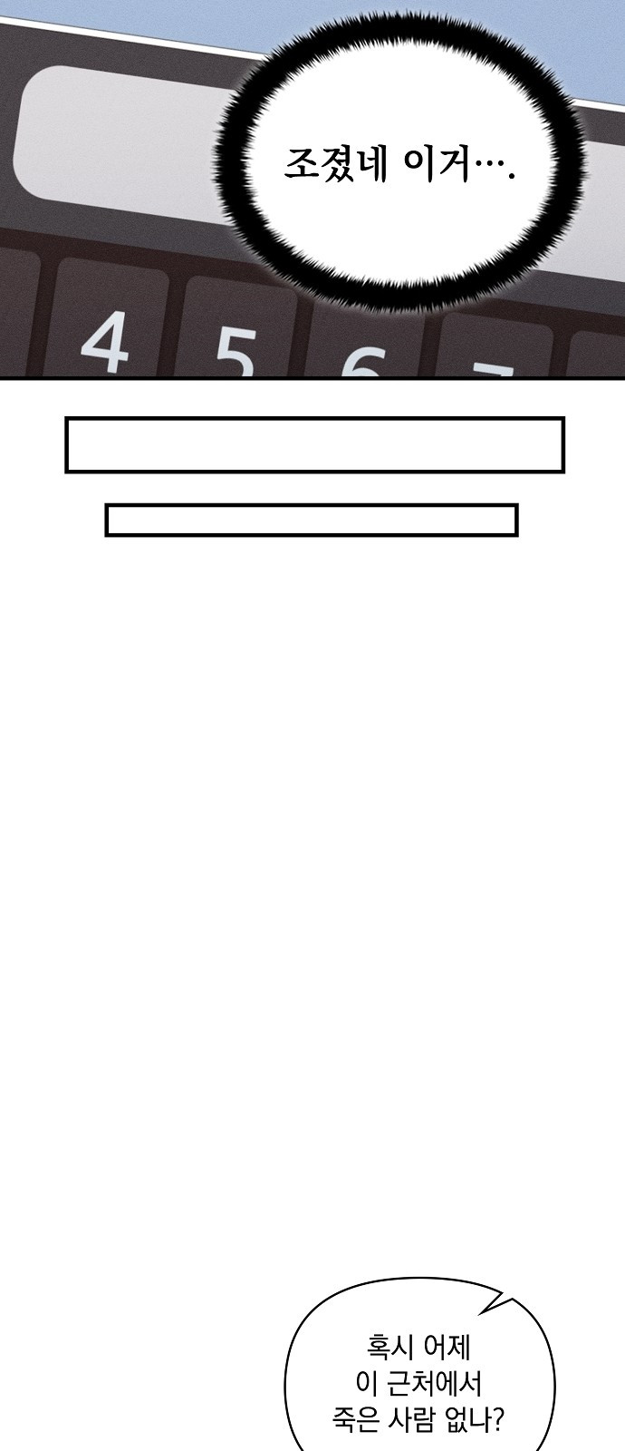 1727813354_19188966680382.jpg