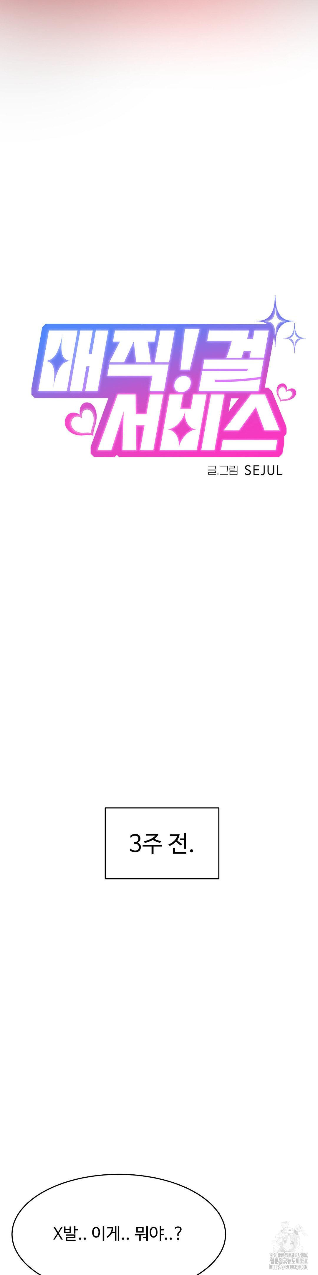 1724954419_71282765876618.jpg