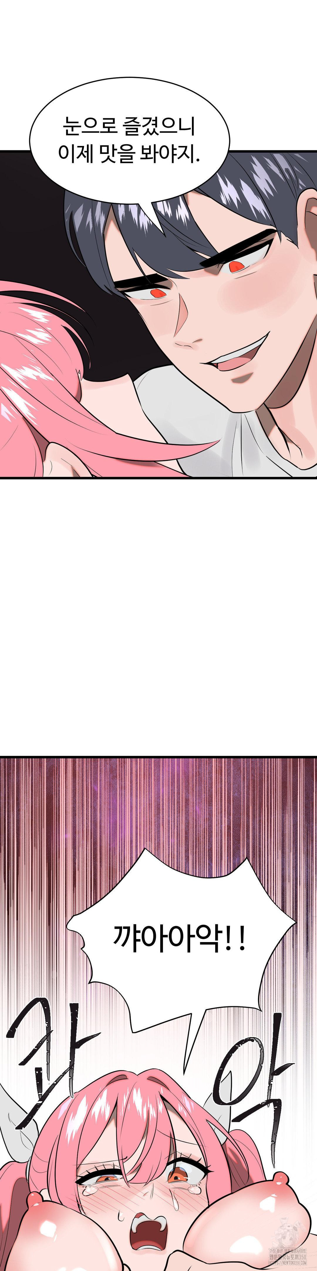 1724954507_14648380673712.jpg