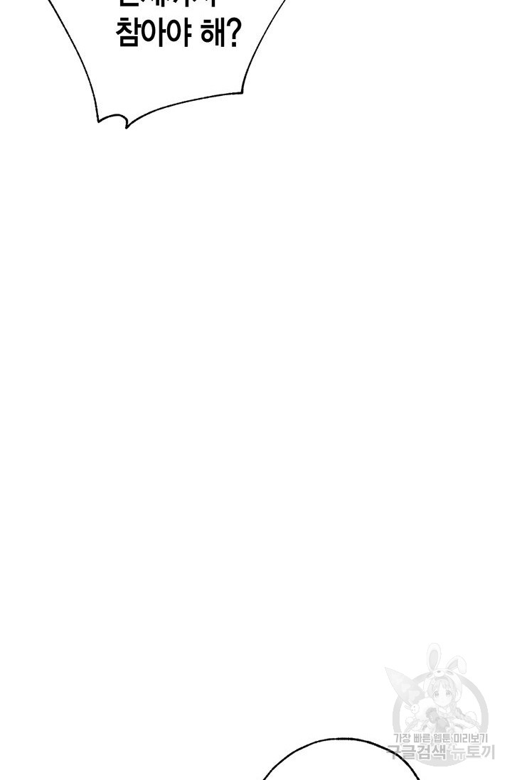1685755361_17257480996233.jpg