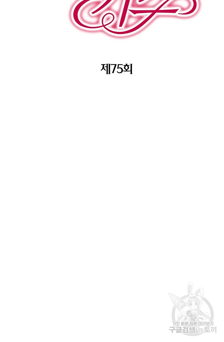1685753767_55469610273255.jpg