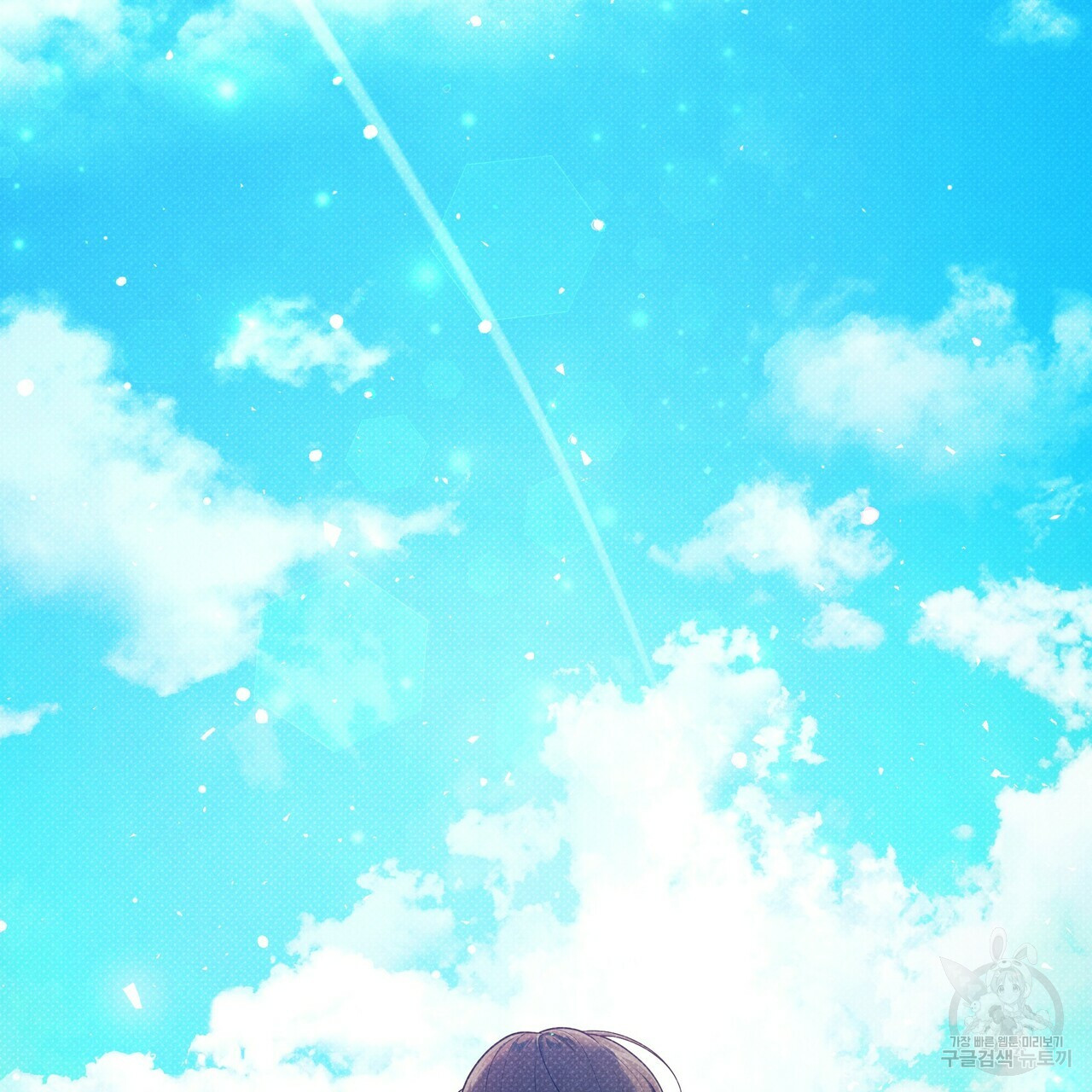 1685755761_14611285340566.jpg