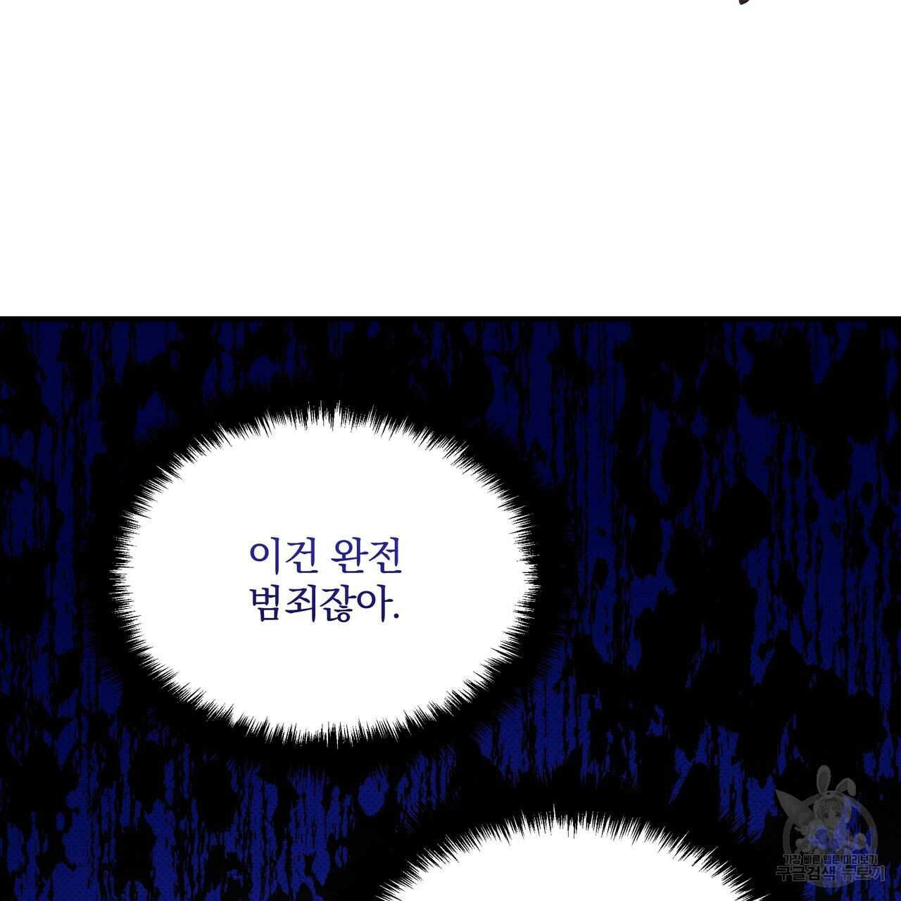 1685754647_82663574557624.jpg