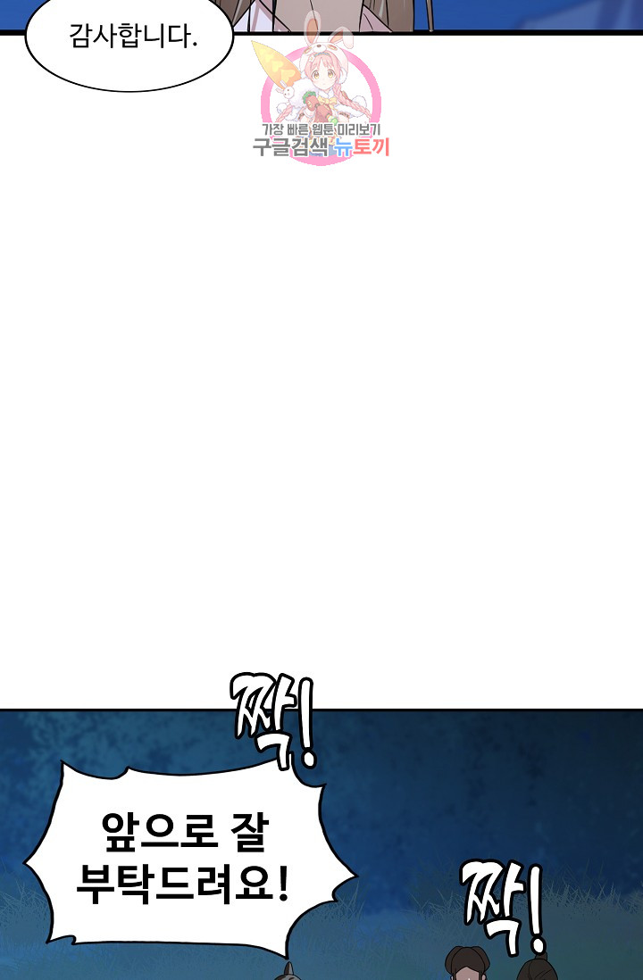 1685777350_41549286853412.jpg