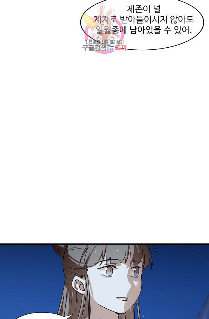 1685777350_99736316338254.jpg