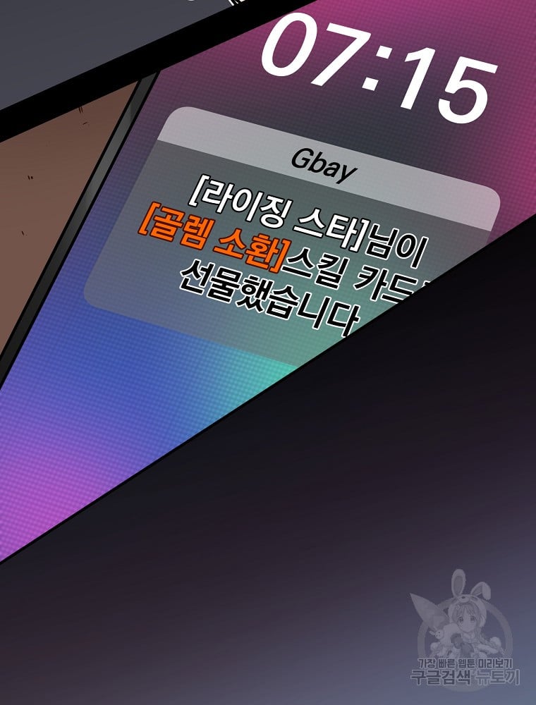 1685791385_84094111742193.jpg