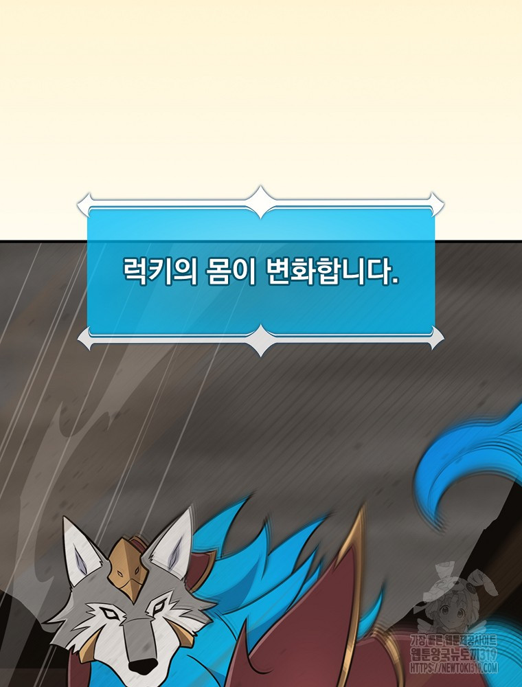 1704387615_45075748618448.jpg