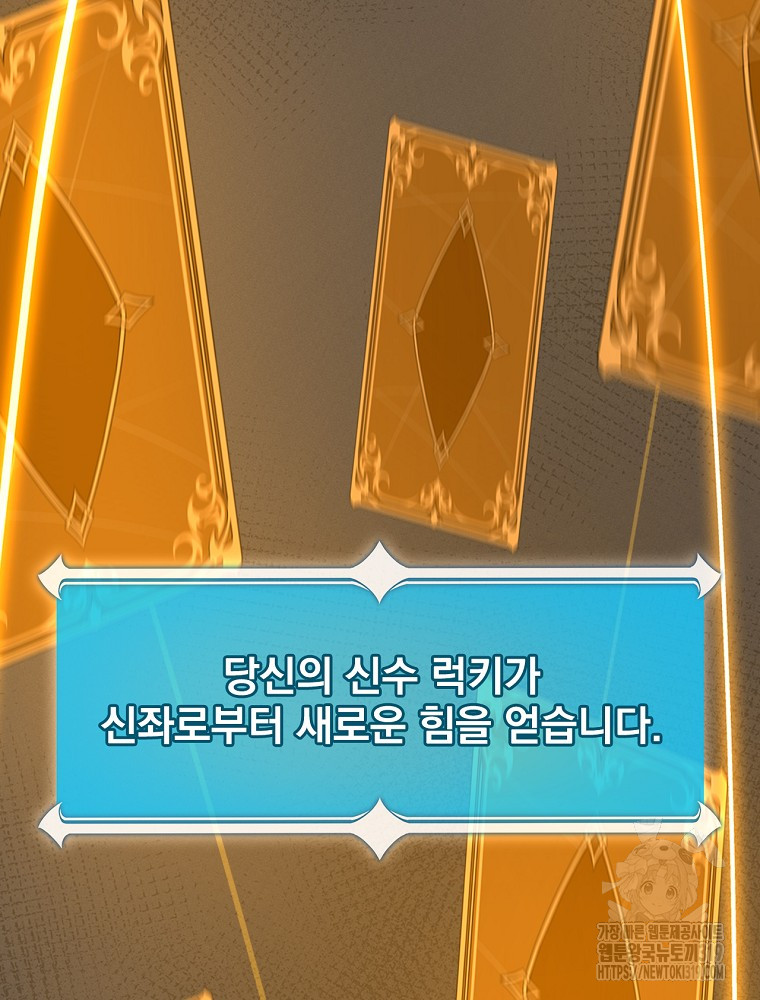 1704387615_51444195813685.jpg
