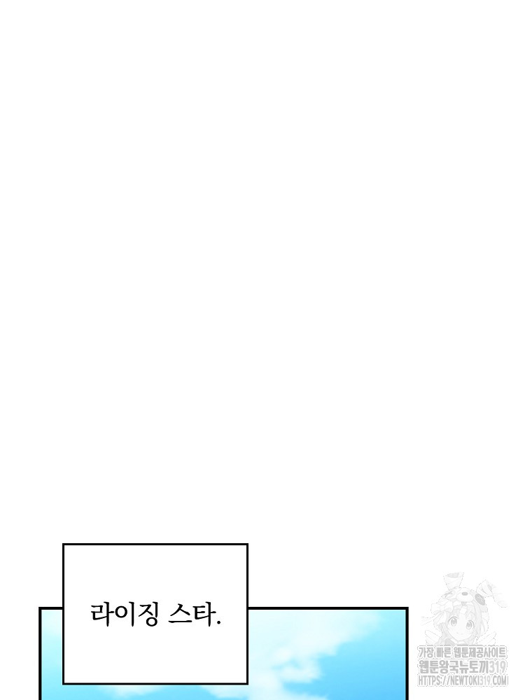 1704387617_45452012028689.jpg