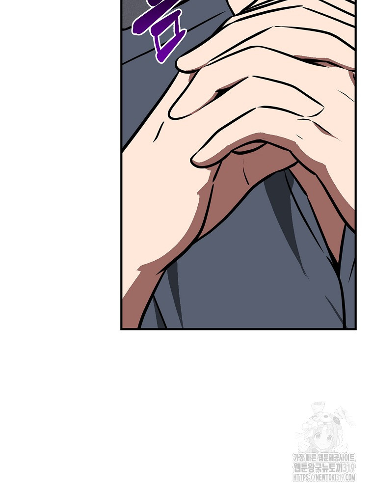 1704387617_96355961714479.jpg