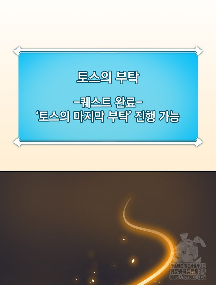 1704387618_41350914677328.jpg