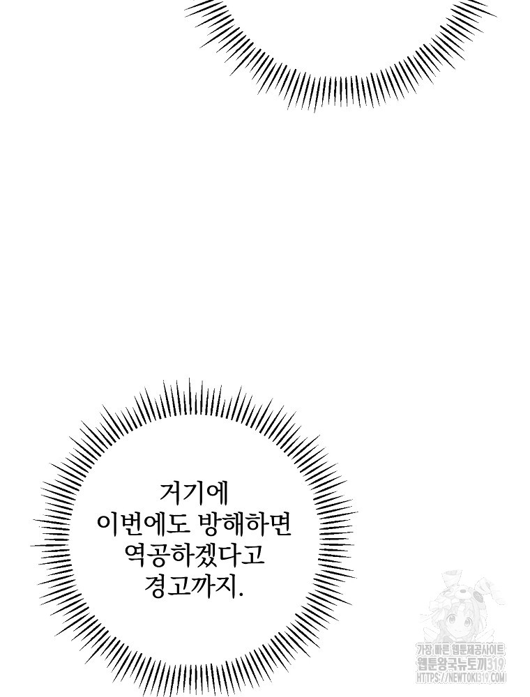 1704387622_73029353922267.jpg