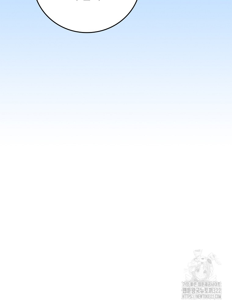 1705597226_34994084534834.jpg
