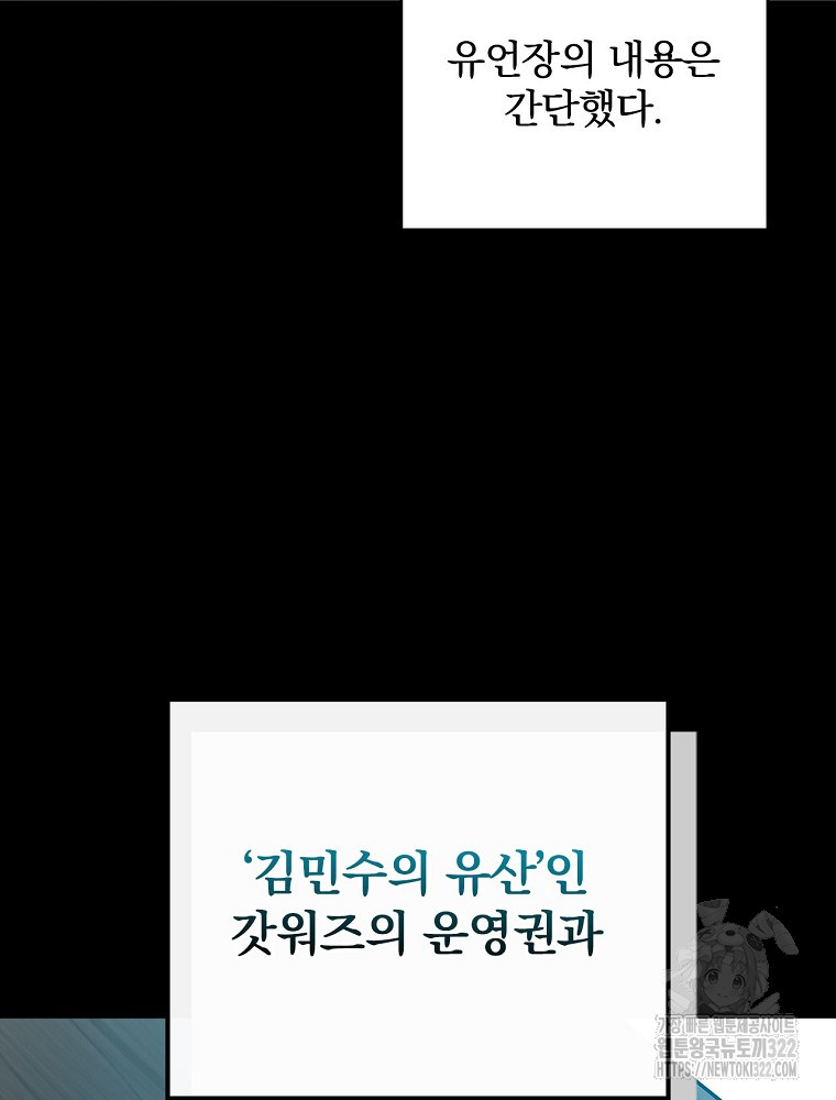 1705597240_74041590855820.jpg