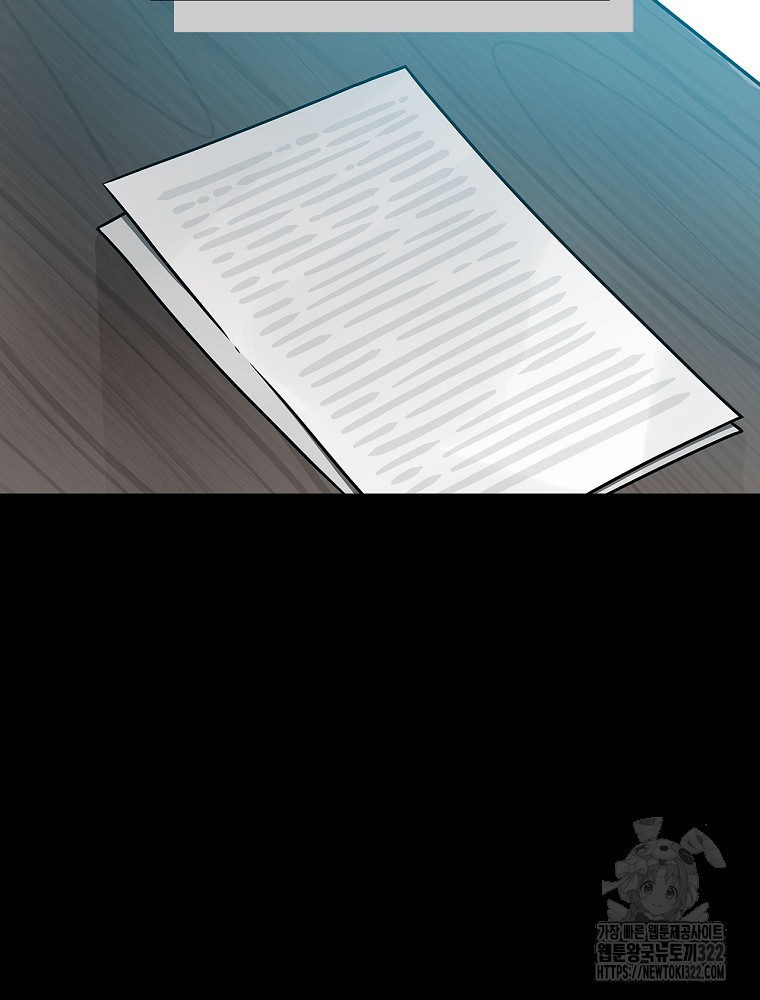 1705597240_83930364510802.jpg