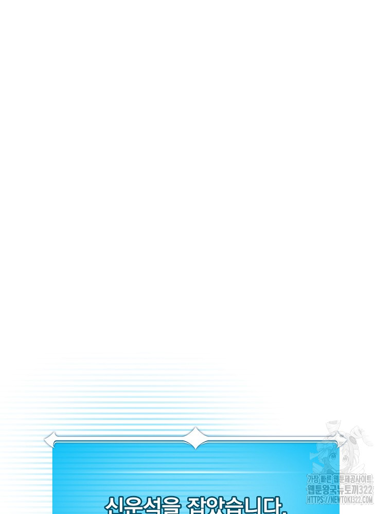 1705597241_77798178321552.jpg
