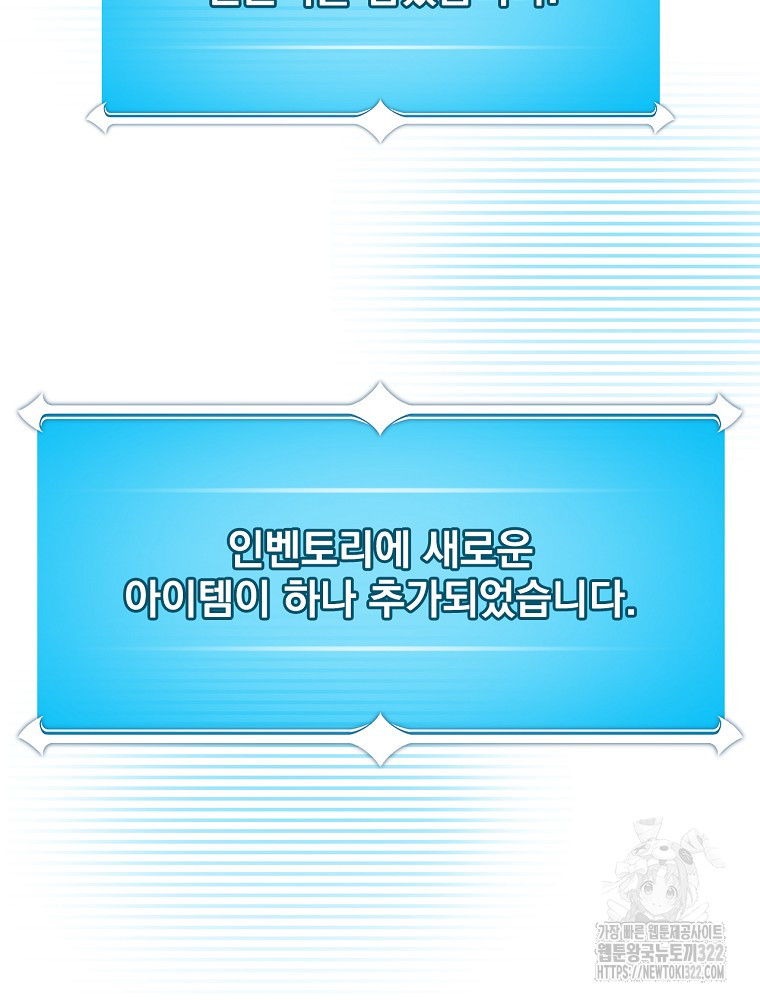 1705597242_87843517222567.jpg