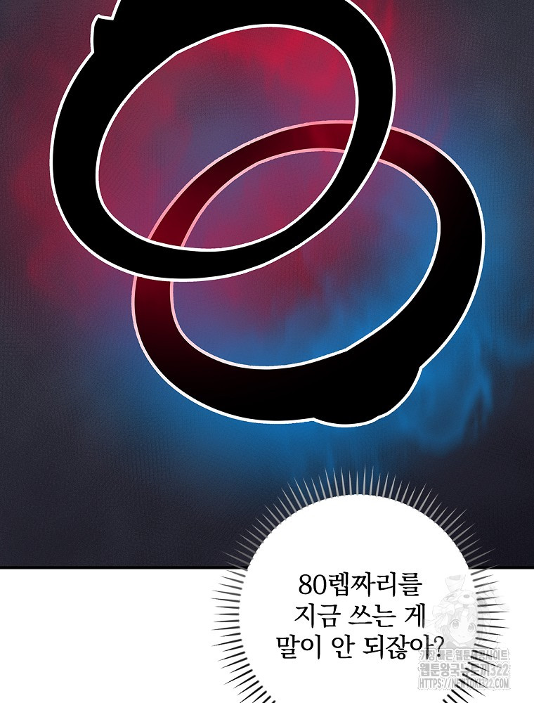 1705597250_94304422334911.jpg
