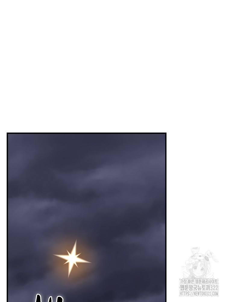 1705597265_24602745488545.jpg