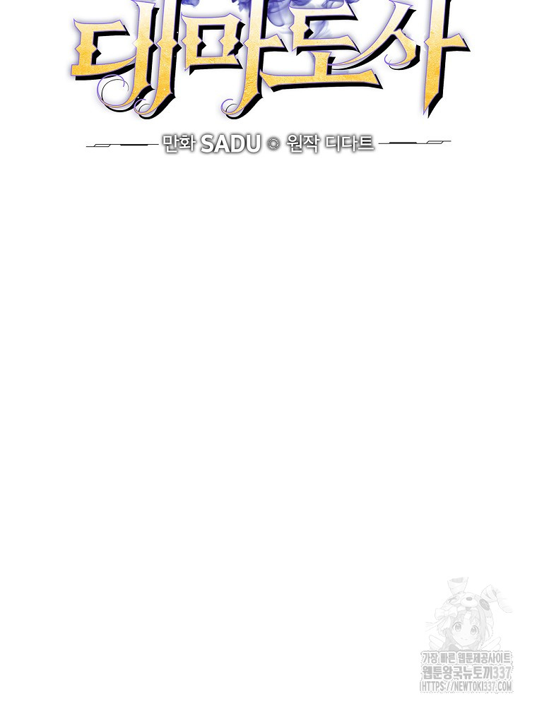 1715293505_93930376119771.jpg