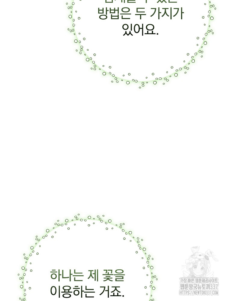 1715293642_69521944284212.jpg