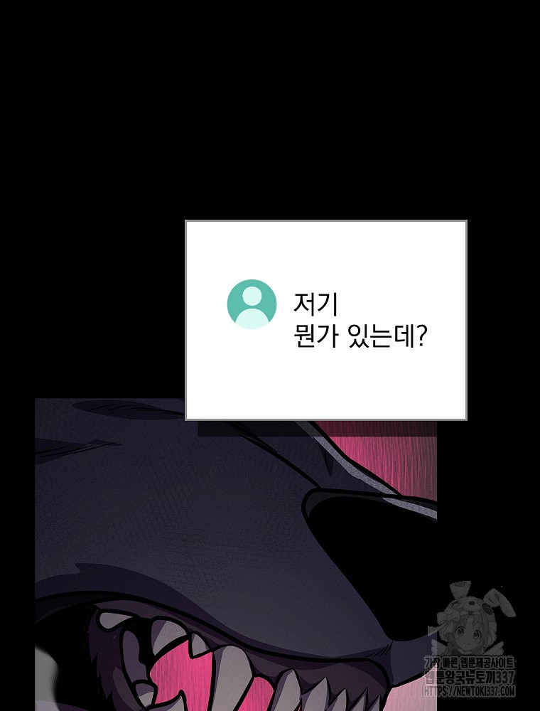 1715293947_87830329640397.jpg