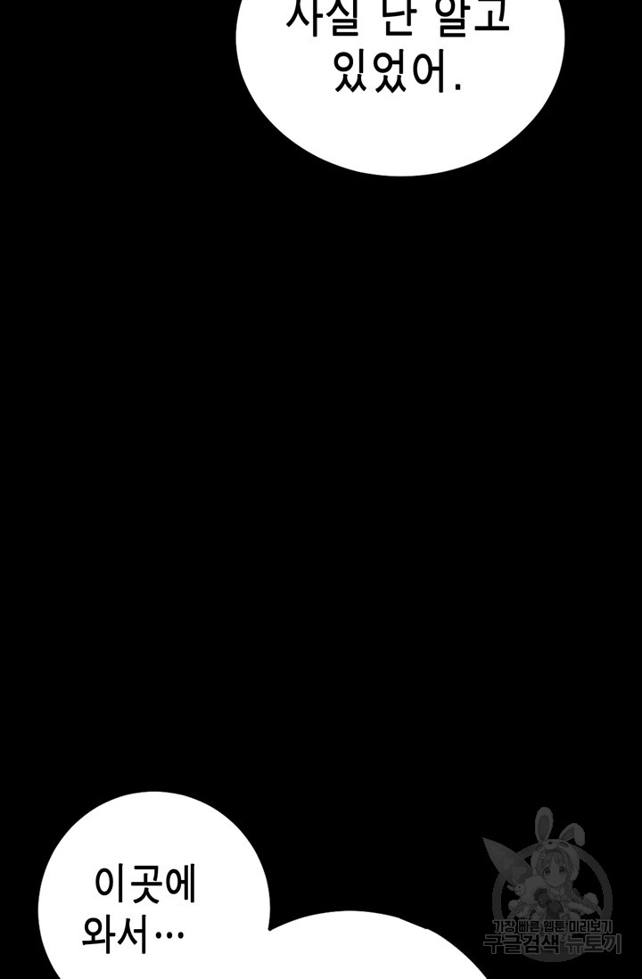 1685749263_90573135873109.jpg