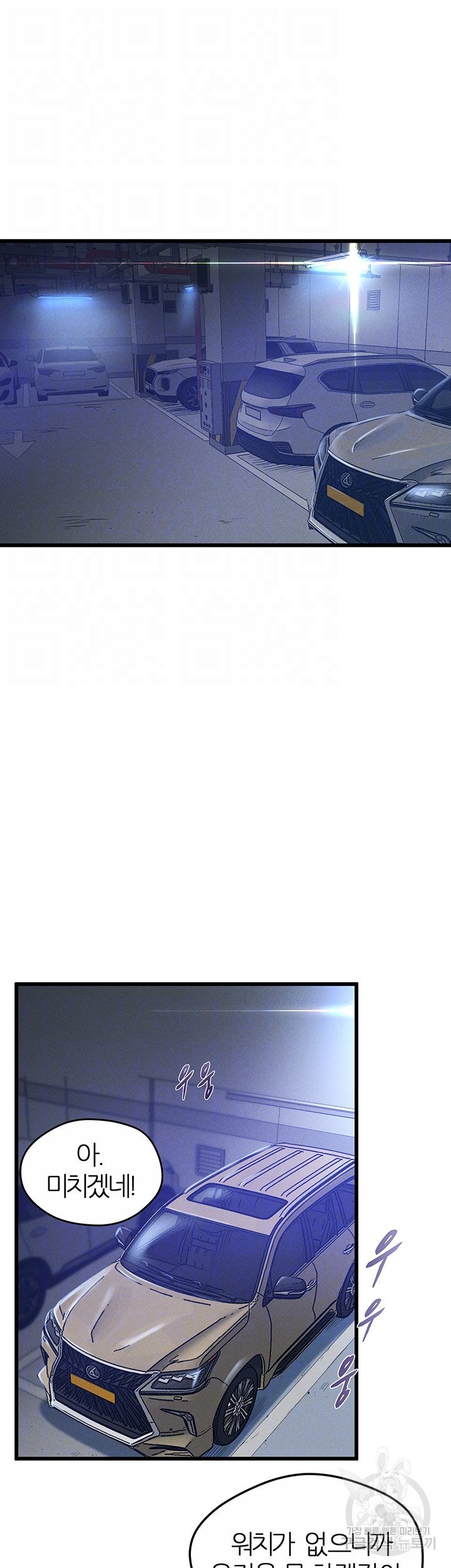 1685808548_99938873732001.jpg