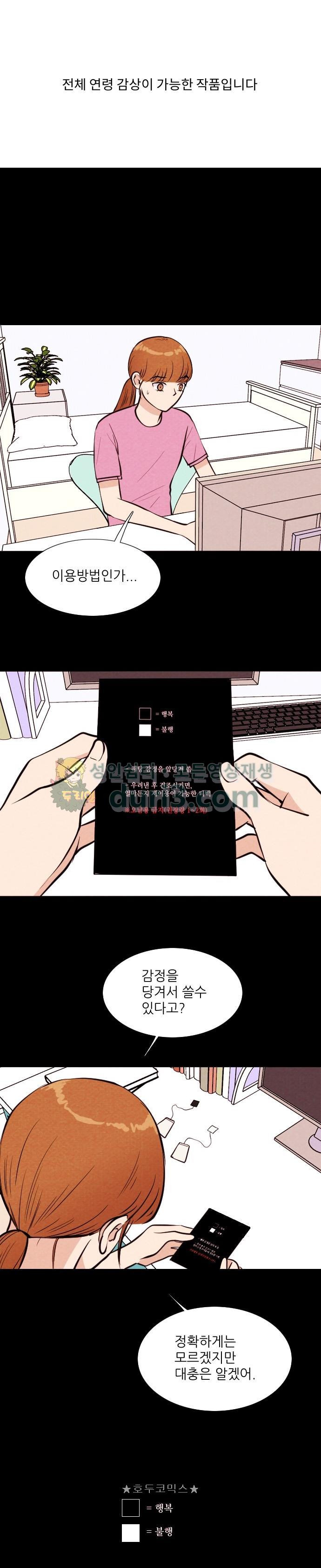 1685795501_29633766934623.jpg