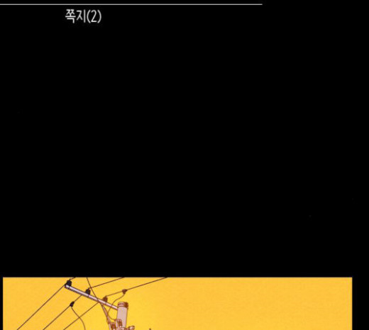 1685795682_94751831301092.jpg