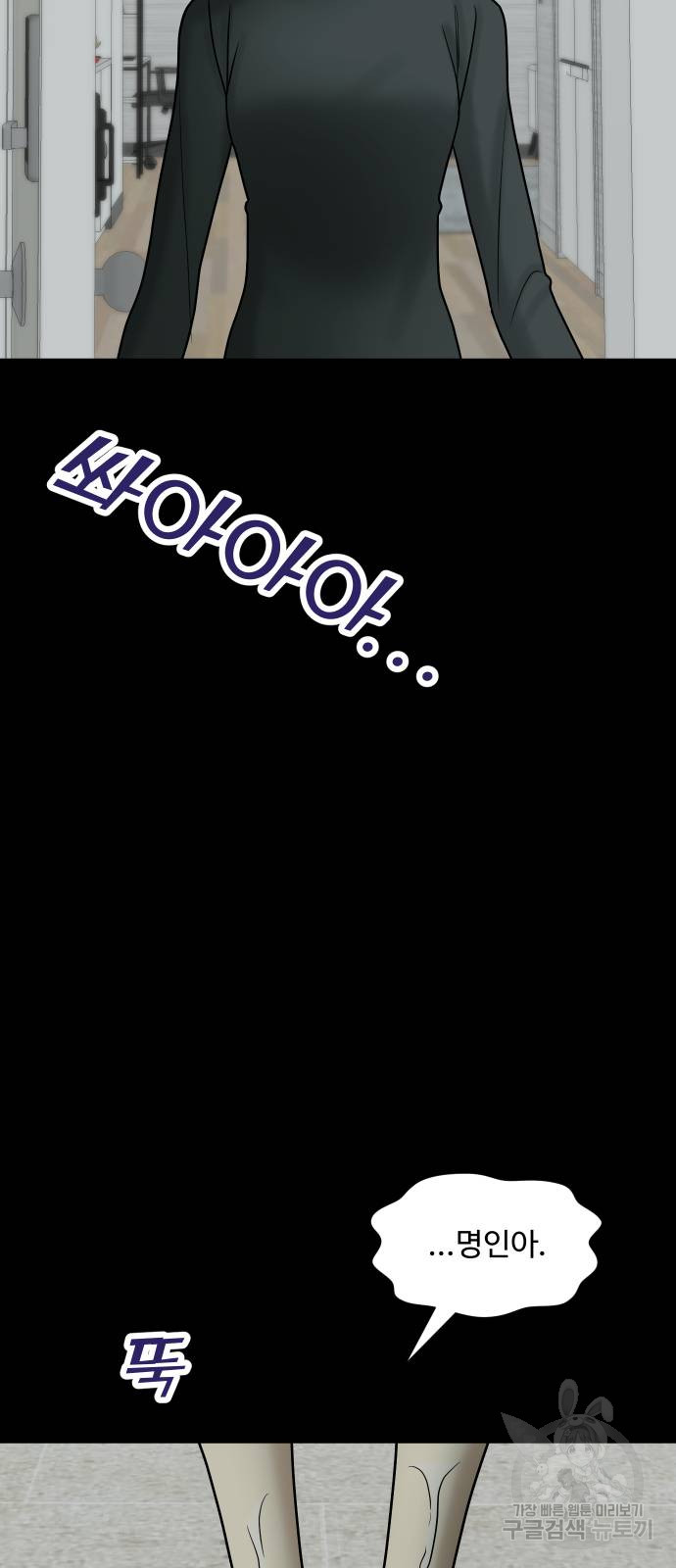 1685796598_27480527476205.jpg