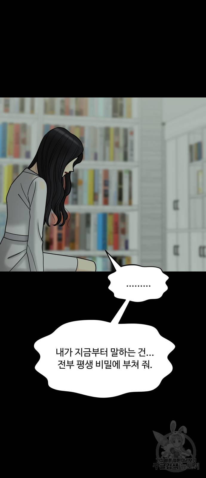 1685796600_69217909377251.jpg