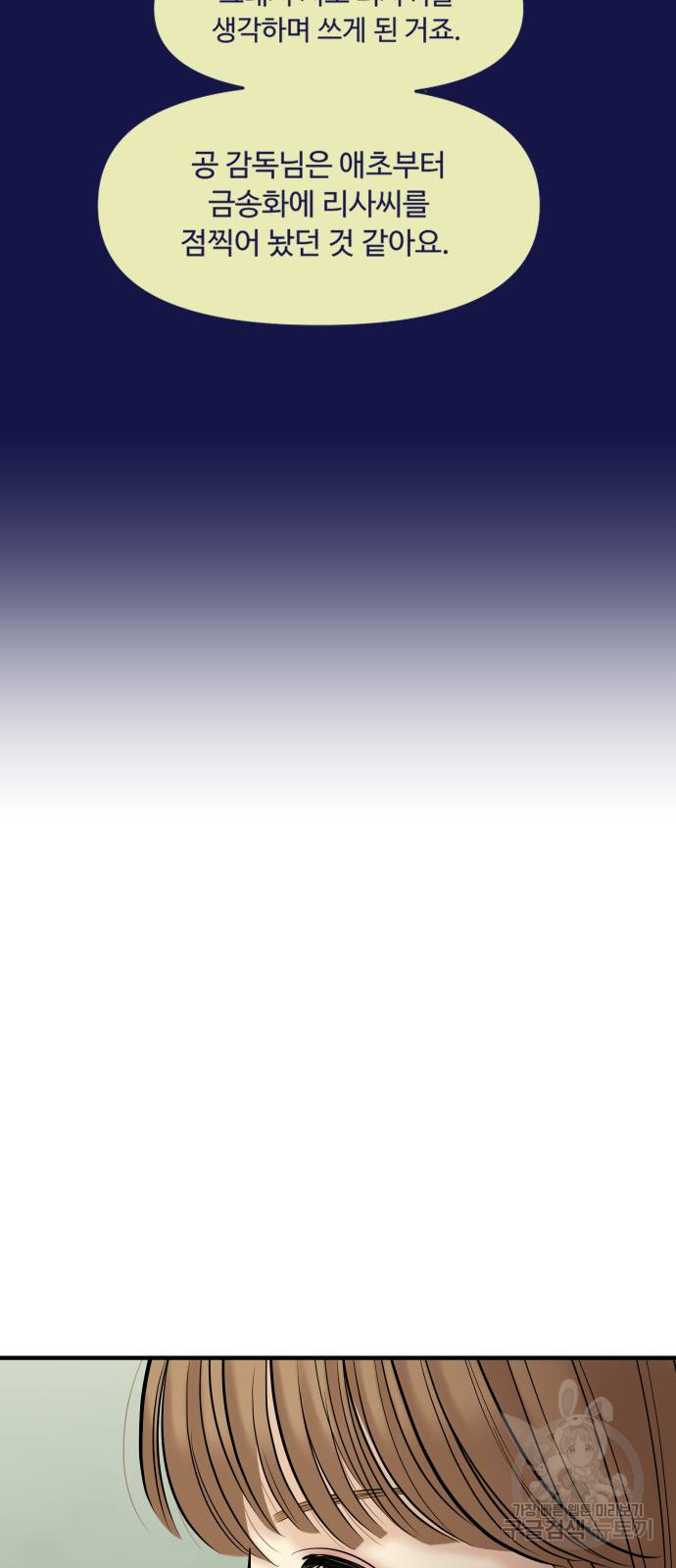 1685796608_52409421485482.jpg