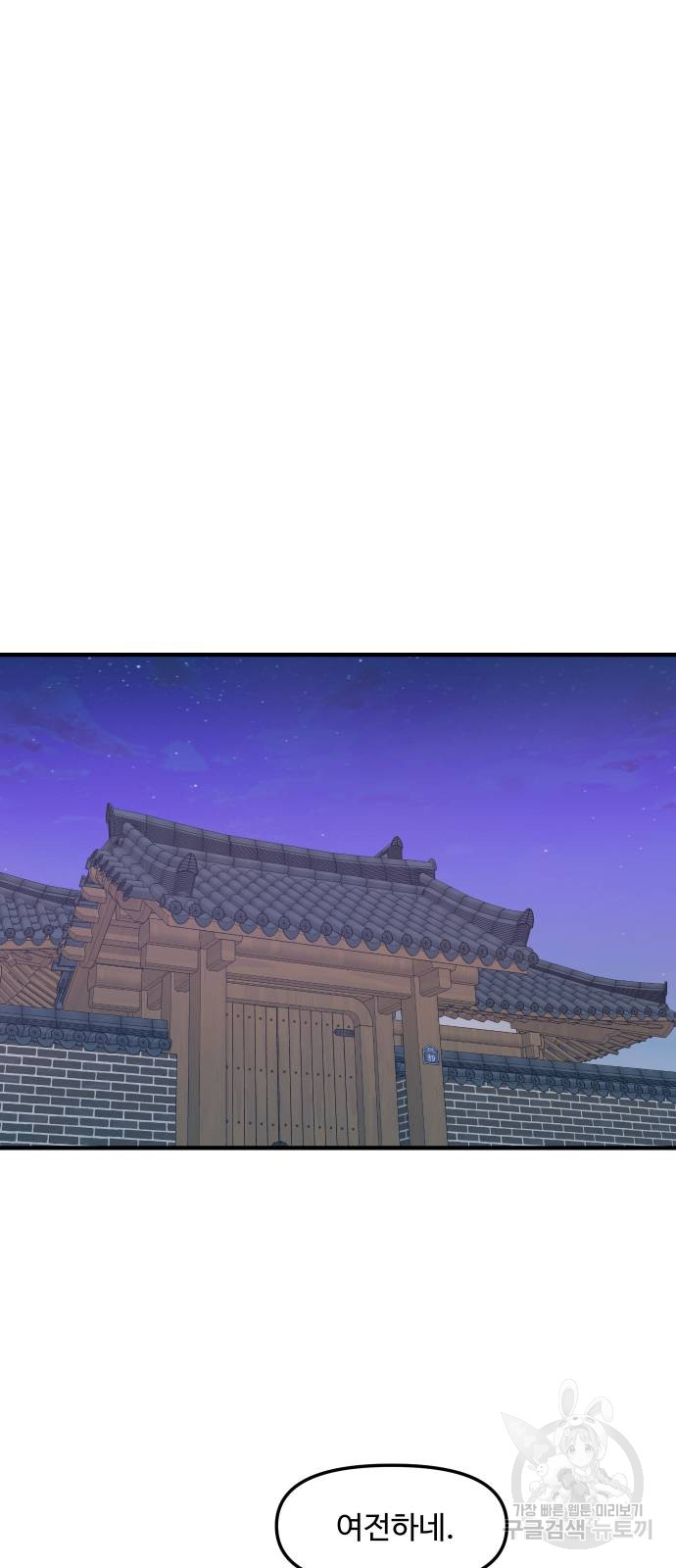 1685796615_89209383258451.jpg