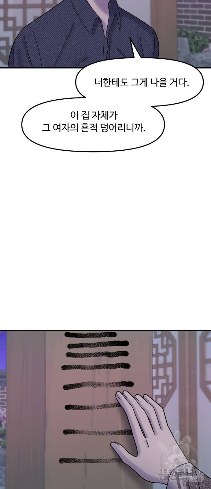 1685796616_62400418997607.jpg